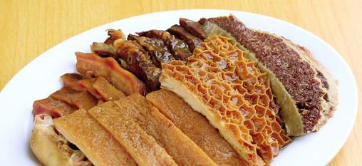 牛杂店起名字大全
