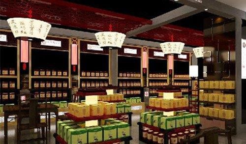 有诗意茶叶店名字大全
