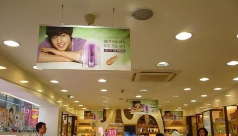 最新化妆品店名大全