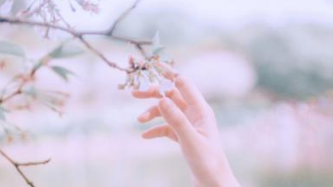 独一无二的网名大全