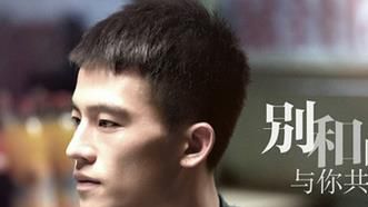微信名男生简单气质