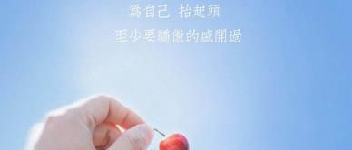 微信名字女生优雅英文