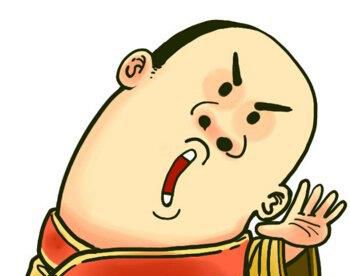 奇葩游戏名字男