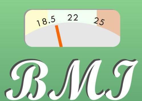 bmi的正常范围是多少，怎么保持bmi在正常范围