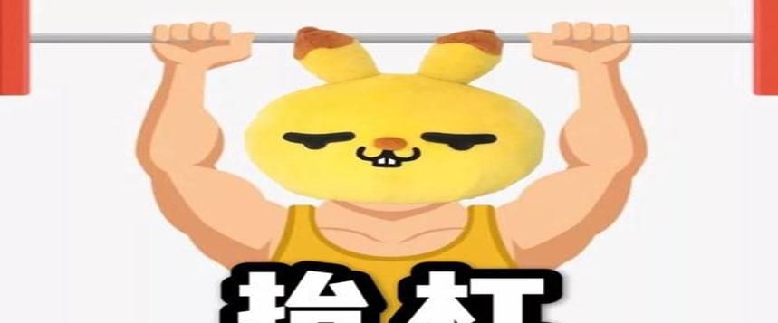 为何有些人总喜欢抬杠