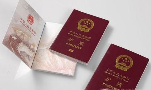 护照过期了怎么办