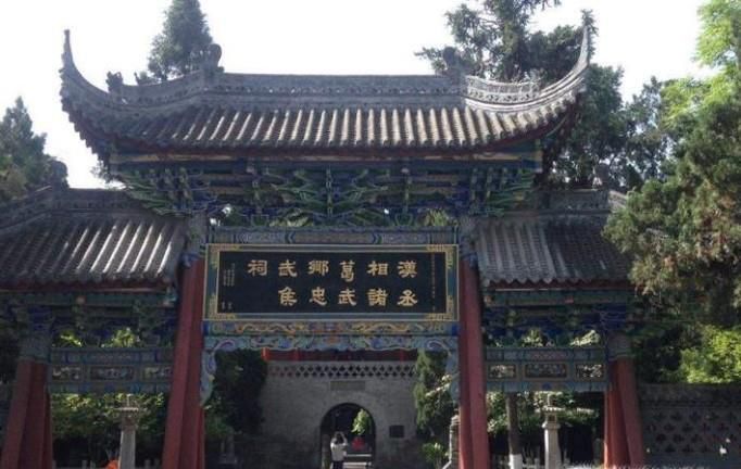 成都周边的古迹有哪些
