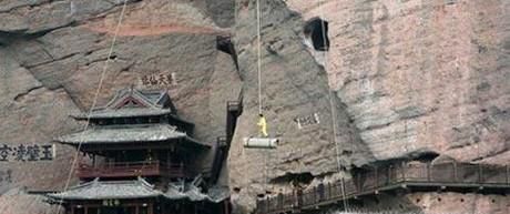 江西龙虎山旅游攻略