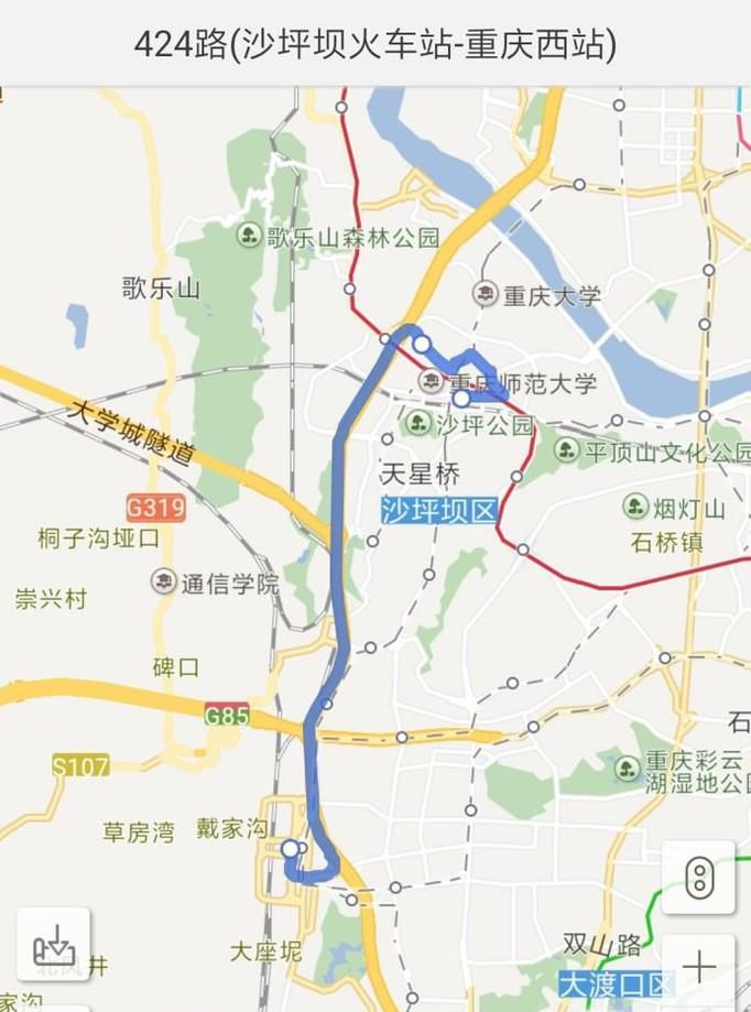 如何快速从重庆沙坪坝火车站到重庆西站