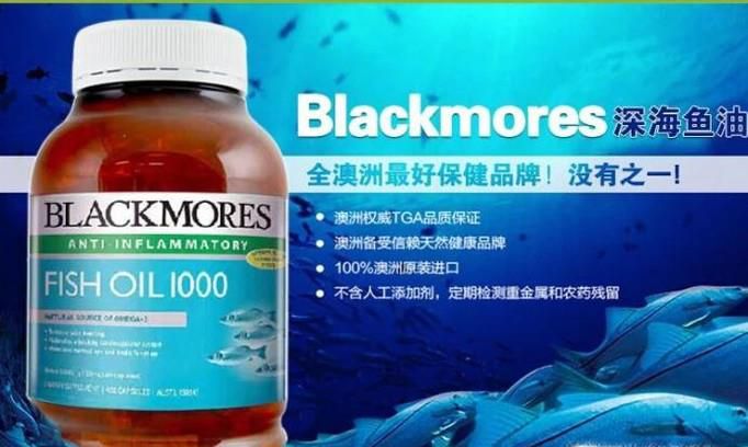去澳洲有哪些值得购买的保健品