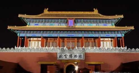 教师资格证免费的景点有哪些
