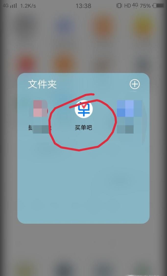 如何用信用卡积分兑换飞机里程