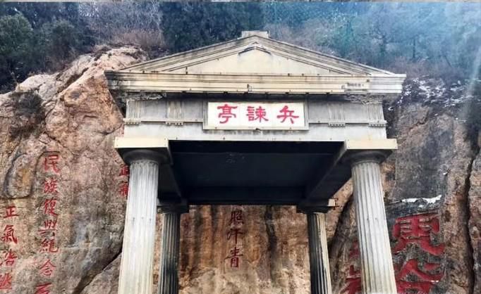 谈谈你的旅行之路—西安之行