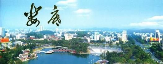 国庆去哪旅游？娄底周边这八个不得不去的景点