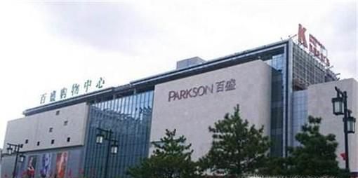 西安旅游攻略— 在西安什么人逛什么商场吗？
