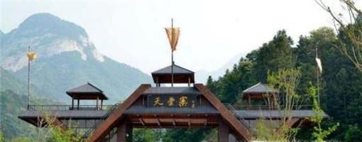天堂寨一日游旅游攻略