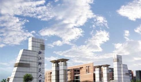 到浙江师范大学值得去的地方