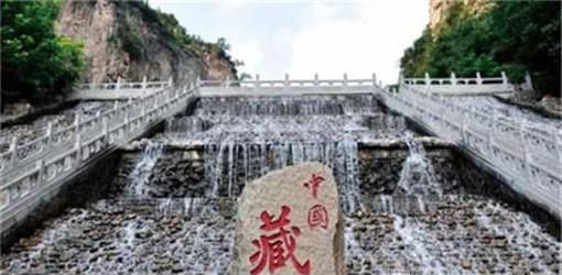 藏山一日游如何安排？