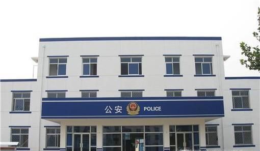 外出旅游身份证丢失怎么办