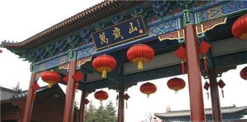 开封--万岁山旅游攻略（图文指导）