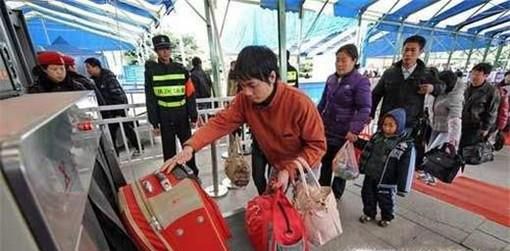 火车携带物品要求