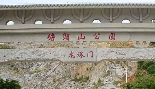 深圳塘朗山徒步攻略