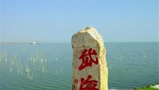 内蒙古凉城岱海旅游指南