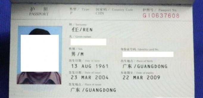 韩国旅游签证怎么办理