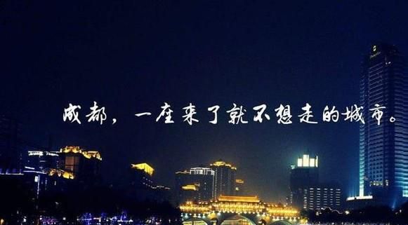 毕业了，我们去哪玩？国内适合毕业旅行的地方？
