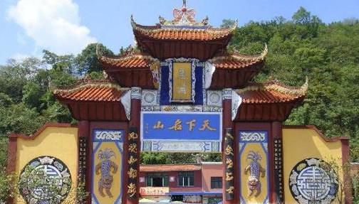 重庆丰都鬼城之旅