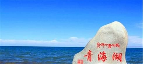 9月份去青海湖旅游的小贴士，多注意天气