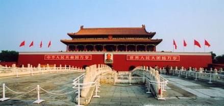 北京旅行三天的攻略