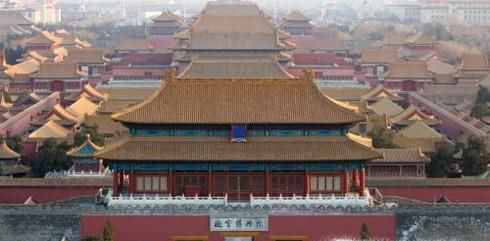 故宫博物院开放时间