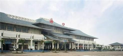 海口火车站和海口东站有什么区别？