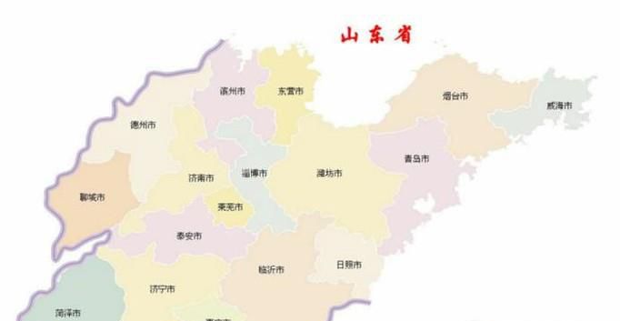 山东省有多少个市？