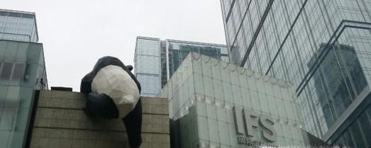 成都旅游攻略五日游