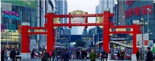 沈阳有哪些逛街购物的地方，有什么商业步行街