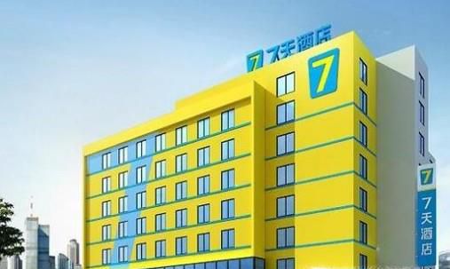 外出旅游住酒店如何选择好房间！