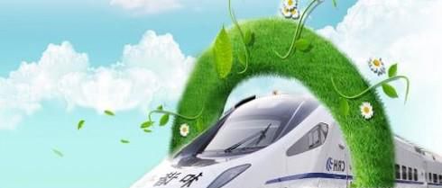 怎样乘坐无座火车更舒服？