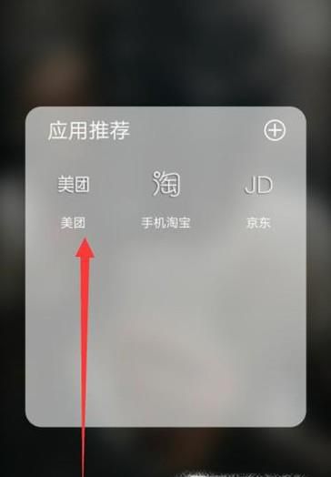 如何订打折机票，怎样订特价机票
