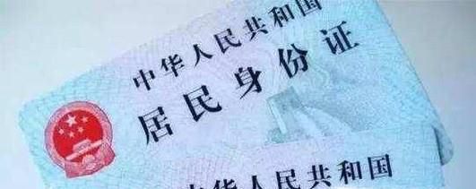 自助游（自由行）出发前的详细准备工作