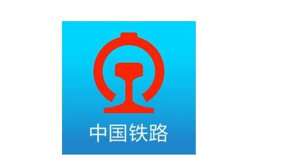 12306怎么添加别人的身份证买票