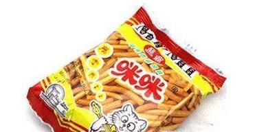 旅游自备零食推荐