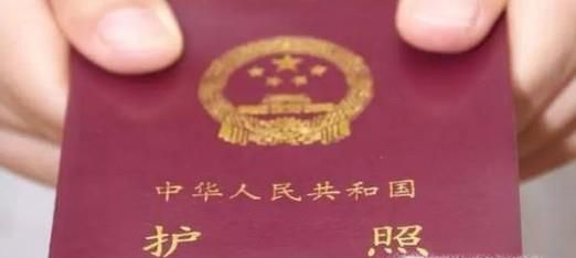 第一次出国应该怎么准备？