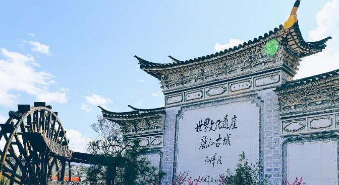 去丽江古城坐飞机到哪个机场,丽江古城离机场有多远