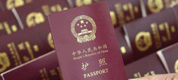 护照和签证有什么不同的作用？