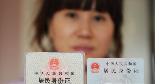 购买飞机机票、取票、登机流程