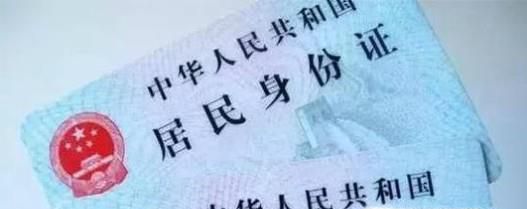 如何去银行办理对公账户变更法人需要什么资料