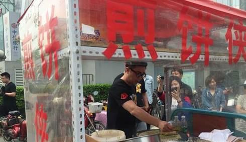 煎饼摊需要投资多少钱