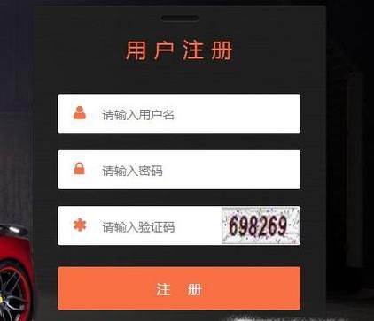 万达娱乐如何代理开户